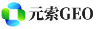 茌平区元索GEO